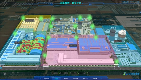绿色矿山不再是理念,九九智能环保助力矿山实现智能化治理 绿色矿山不再是理念,九九智能环保助力矿山实现智能化治理