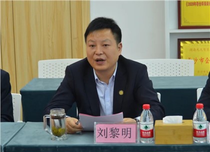 《奋斗者·正青春》--中国电子报访谈九九智能环保董事长刘黎明先生 《奋斗者·正青春》--中国电子报访谈九九智能环保董事长刘黎明先生