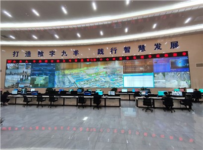 湖南九九智能环保:转型升级让“数智化”赋能环保治理 湖南九九智能环保:转型升级让“数智化”赋能环保治理