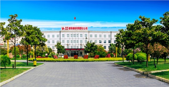 排放污染物大幅降低，信阳钢铁无组织超低排放如何改造实现的？
