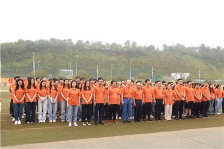凝心聚龙,奋楫新程 | 九九举行喜迎国庆七十六周年暨九九十四周年庆中国传统文化及国防教育活动 凝心聚龙,奋楫新程 | 九九举行喜迎国庆七十六周年暨九九十四周年庆中国传统文化及国防教育活动