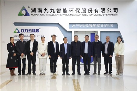 九九智能环保与北研科转达成战略合作 共同研发“AI+节能减污降碳”行业模型