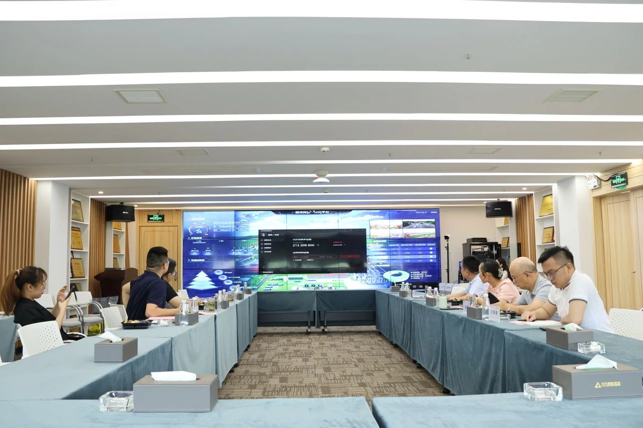 海康威视高级副总裁徐习明莅临九九展开座谈交流 海康威视高级副总裁徐习明莅临九九展开座谈交流