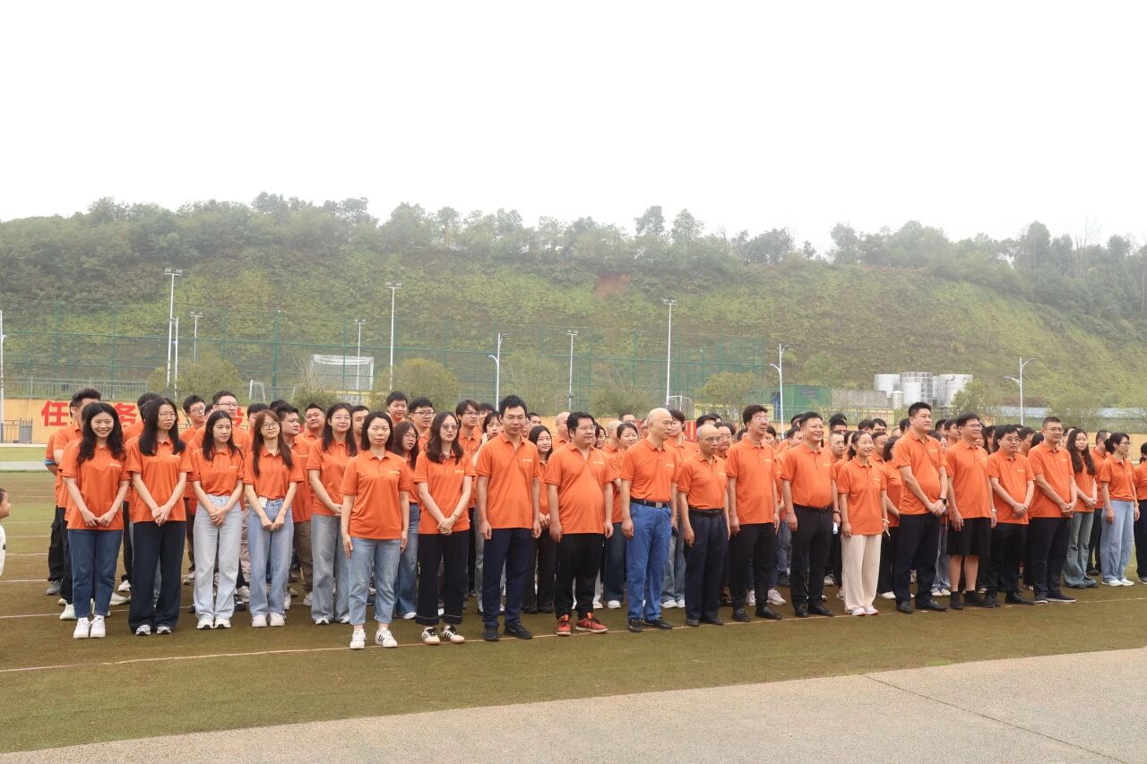 凝心聚龙,奋楫新程 | 九九举行喜迎国庆七十六周年暨九九十四周年庆中国传统文化及国防教育活动 凝心聚龙,奋楫新程 | 九九举行喜迎国庆七十六周年暨九九十四周年庆中国传统文化及国防教育活动