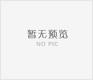 焦化企业氨逃逸常见成因分析及超低排放管控落地措施